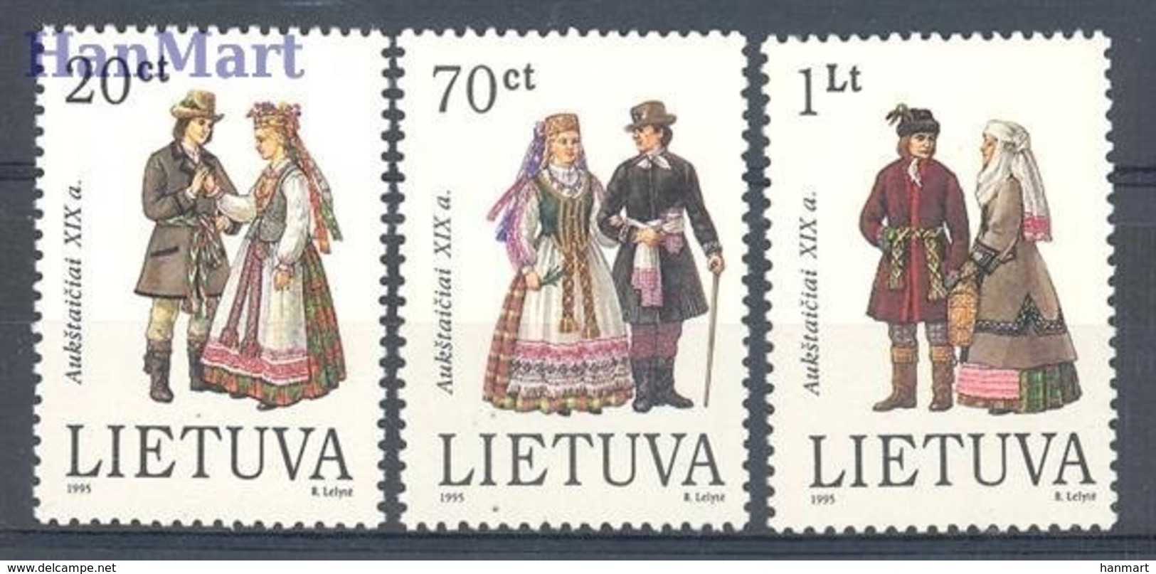 Lithuania 1995 Mi 581-583 MNH ( ZE3 LTH581-583 ) - Litouwen