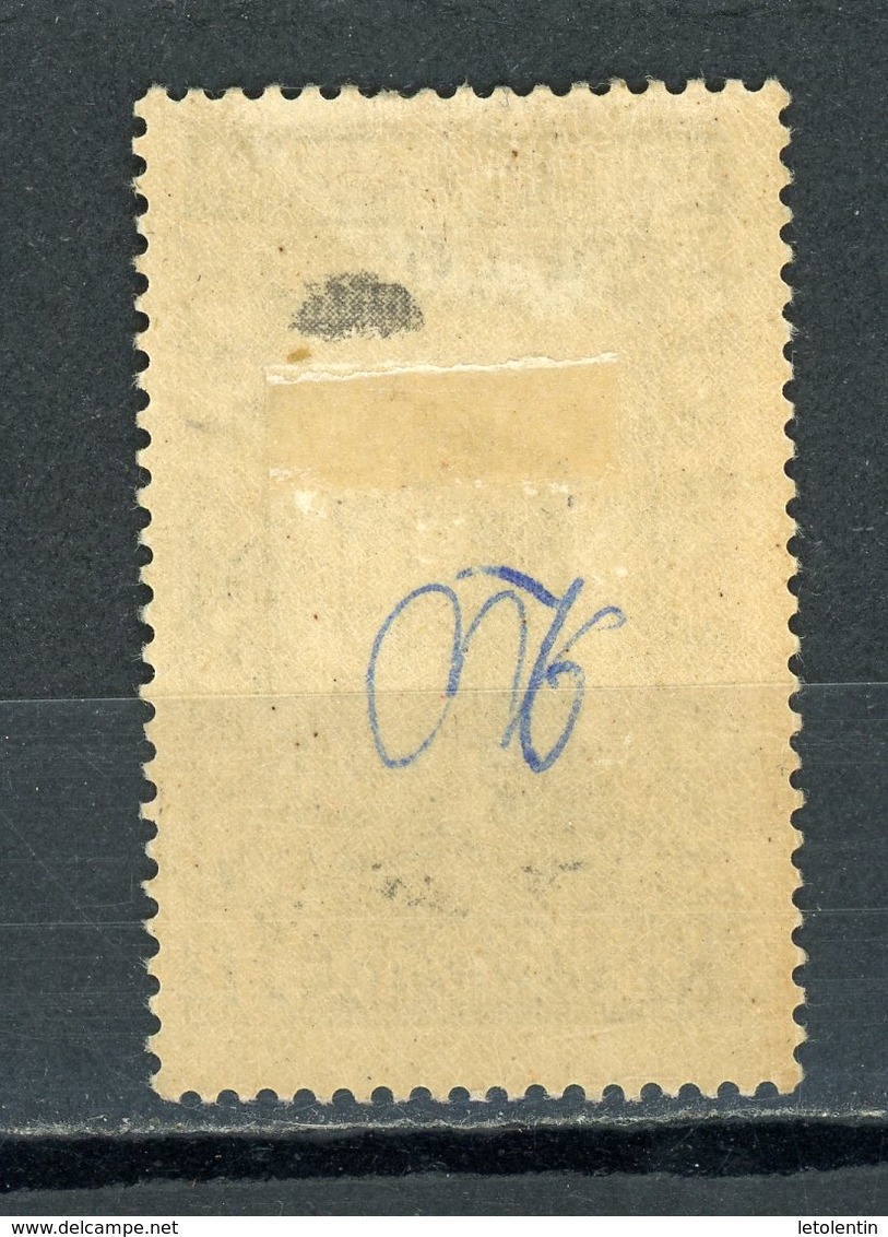FEZZAN: DIVERS N° Yvert 43 * - Unused Stamps