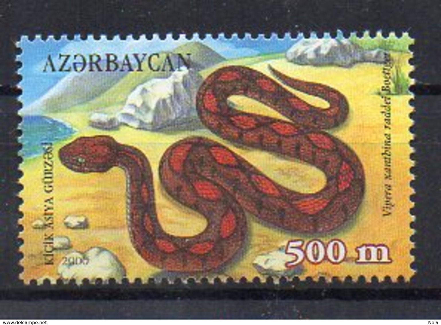 AZERBAYAN. REPTILES. MNH (1R0513) - Snakes