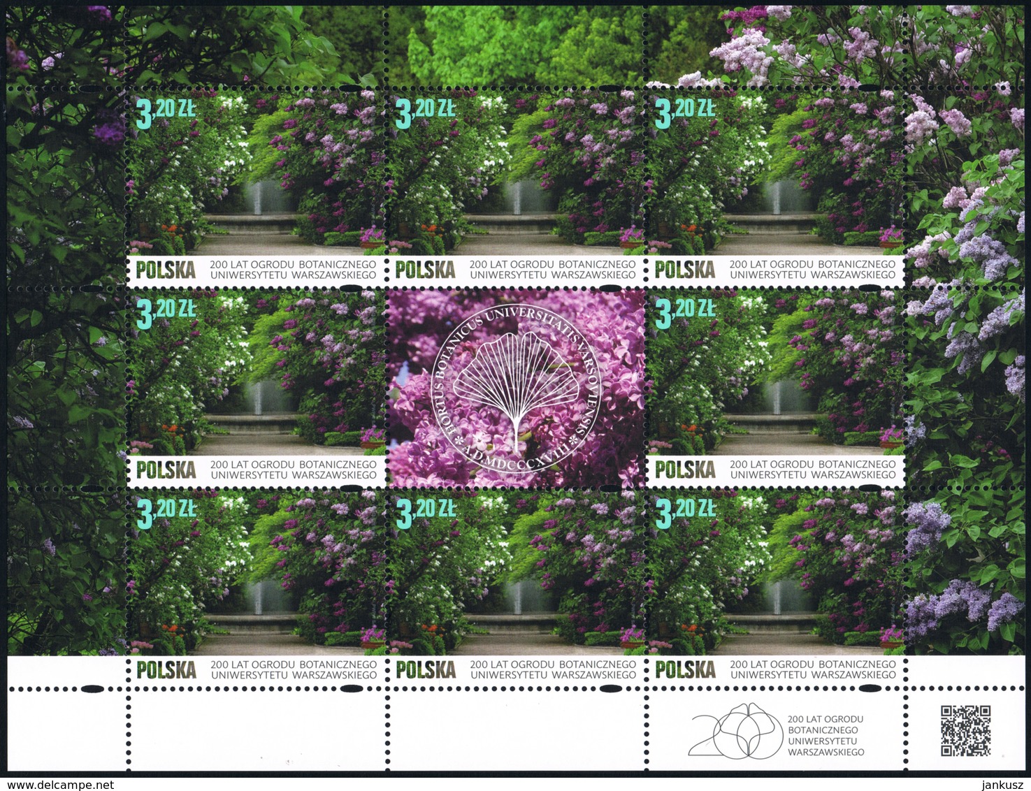 Poland 2018 Fi 4863 Mi 5013 200 Years Of The Botanical Garden Of The University Of Warsaw - Unused Stamps