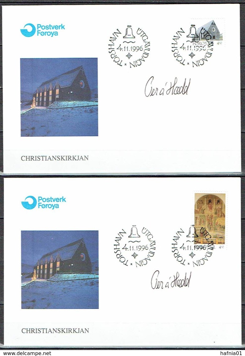 Faroe Islands 1996.  Christianschurch In Klaksvik.  Michel 308-09   FDC.   Signed. - Féroé (Iles)