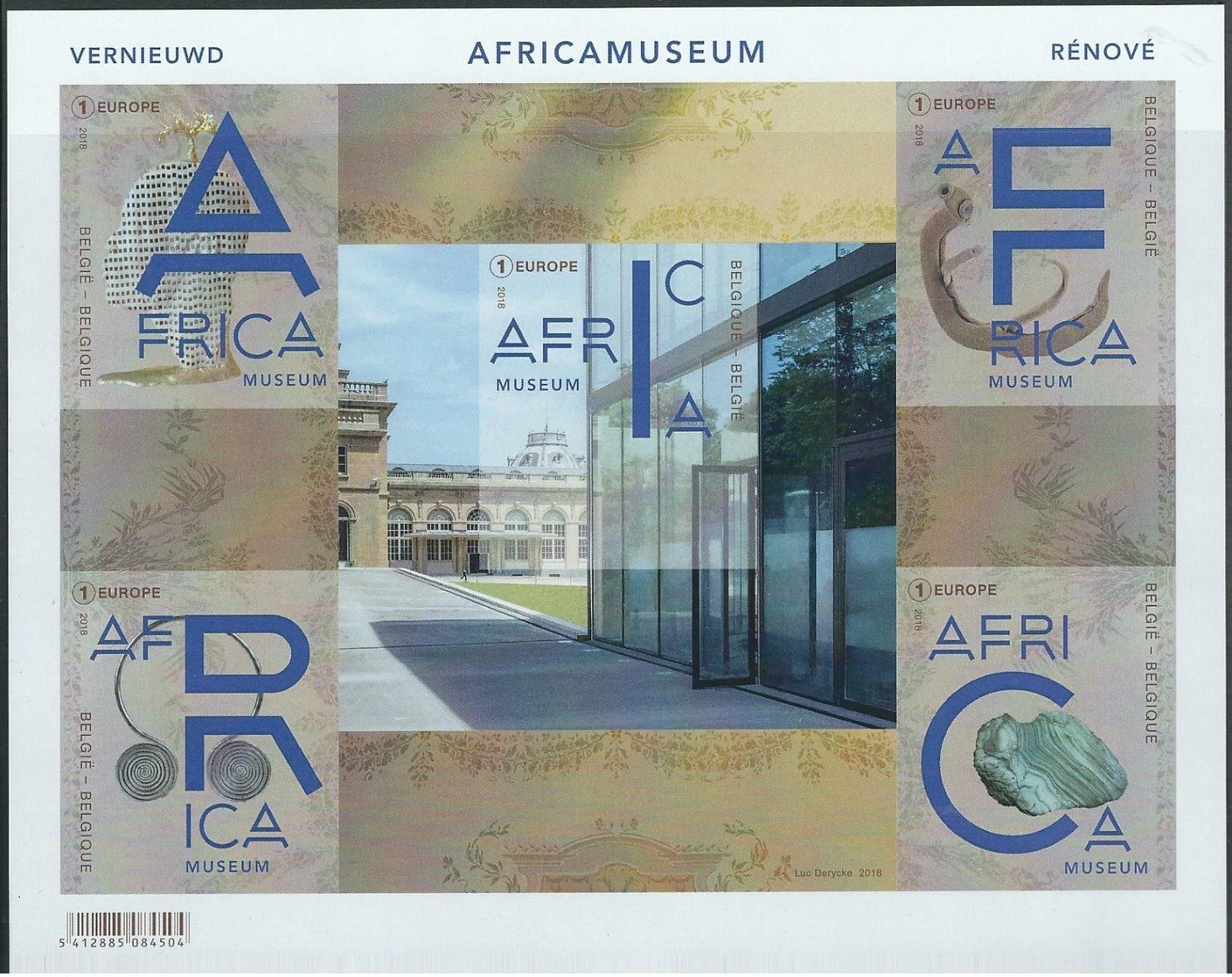 BELGIE 2018  AFRICA MUSEUM NEUF MNH  IMPERFORATED ND VF - Autres & Non Classés