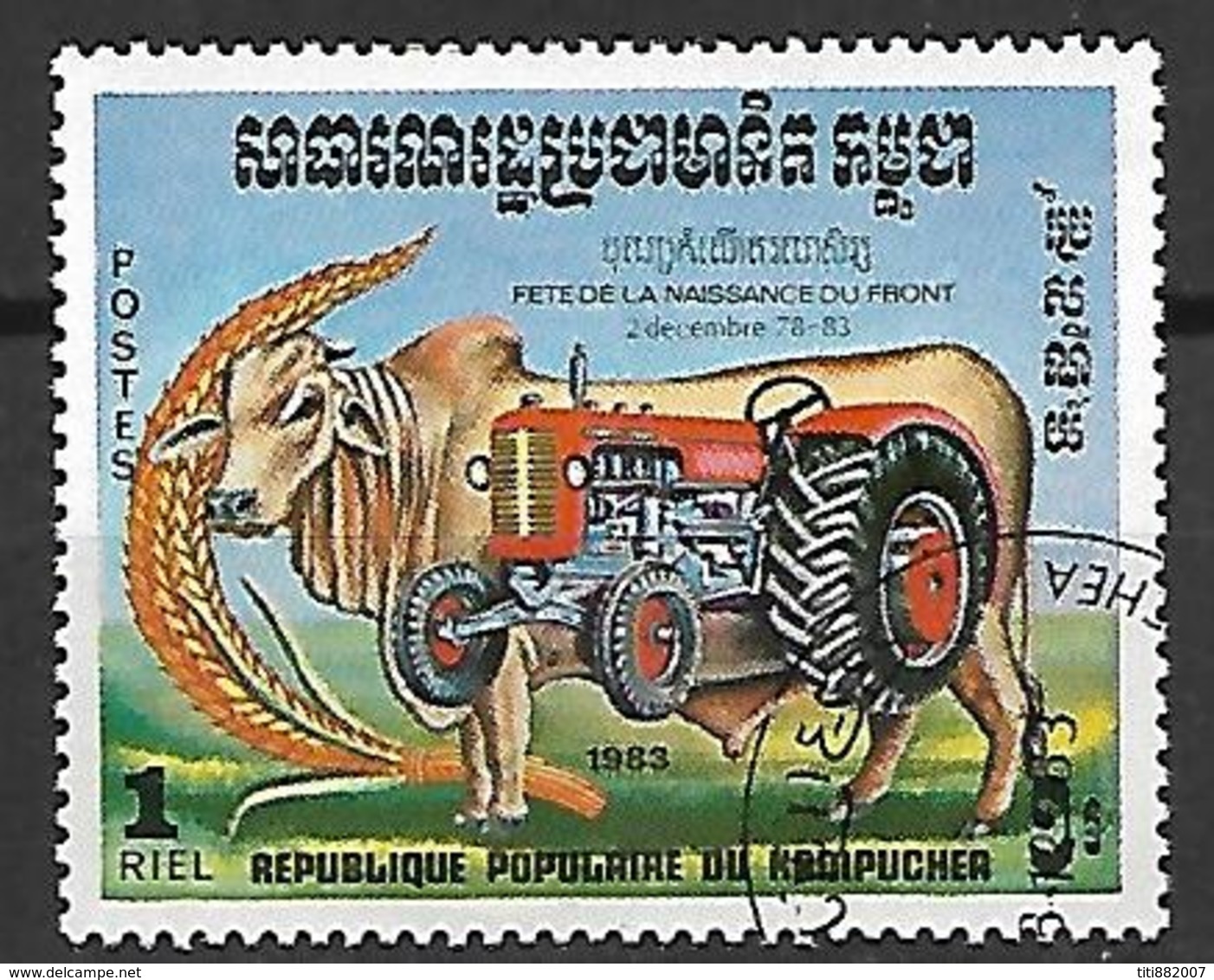 KAMPUCHEA     -   Agriculture  /  Tracteur  /  Vache    -    Oblitéré - Agriculture