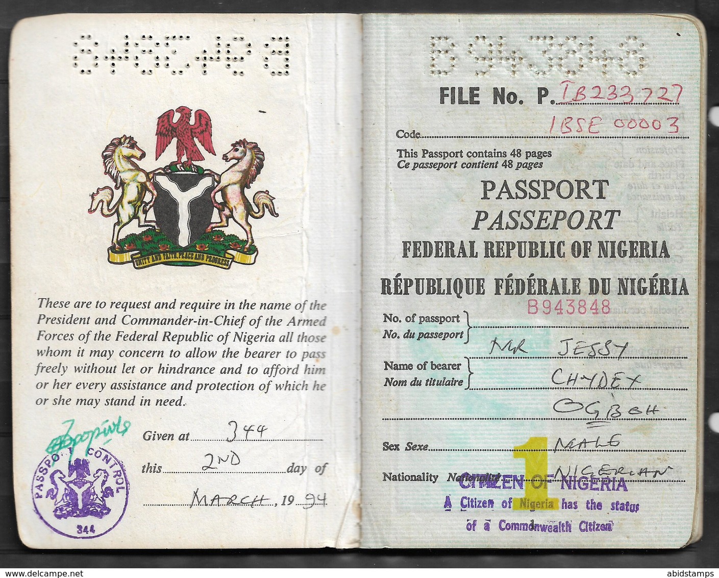 NIGERIA EXPIRED PASSPORT GOOD CONDITION - Nigeria (1961-...)