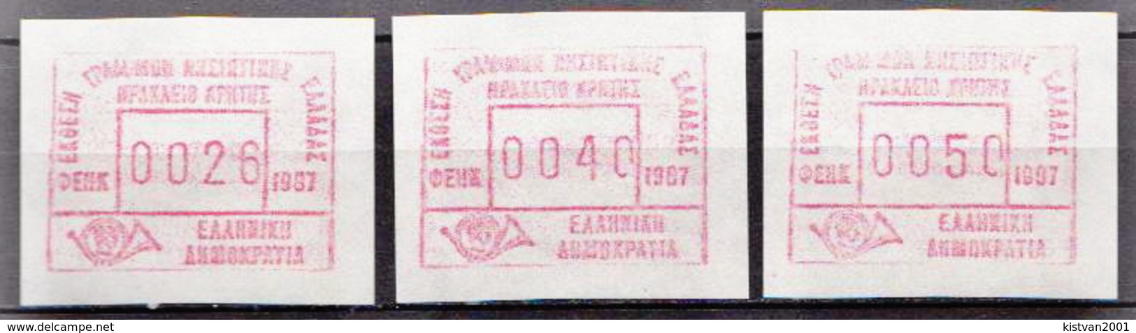 Greece 3 MNH Machine Stamps - Franking Machines (EMA)