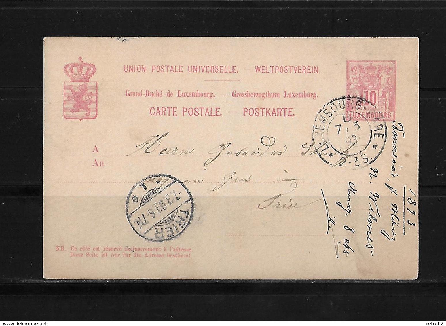 1893 Luxembourg → 10c Red PS Postcard Gare (Station) Cover To Trier, Germany - Entiers Postaux