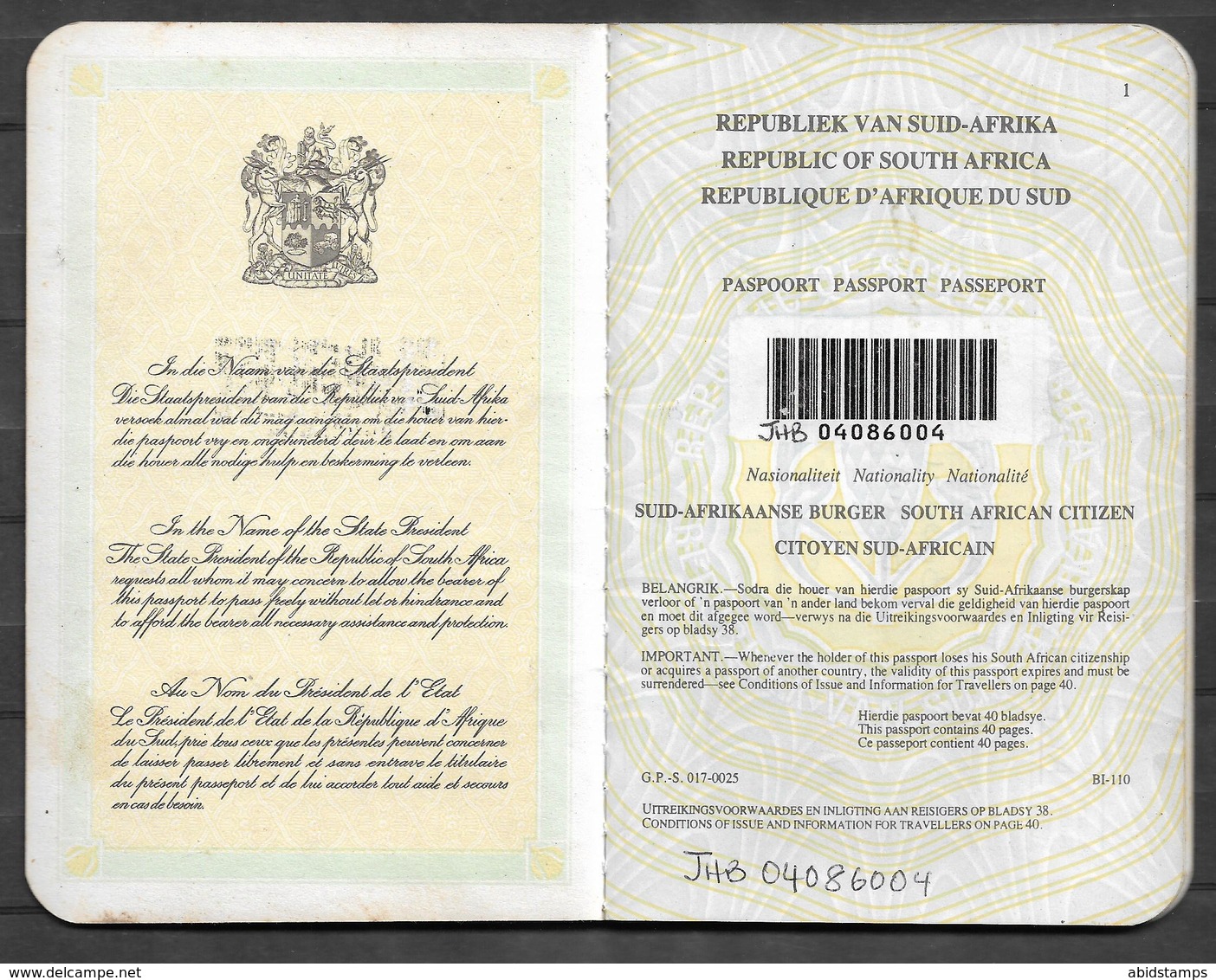 SOUTH AFRICA  EXPIRED PASSPORT - Altri & Non Classificati