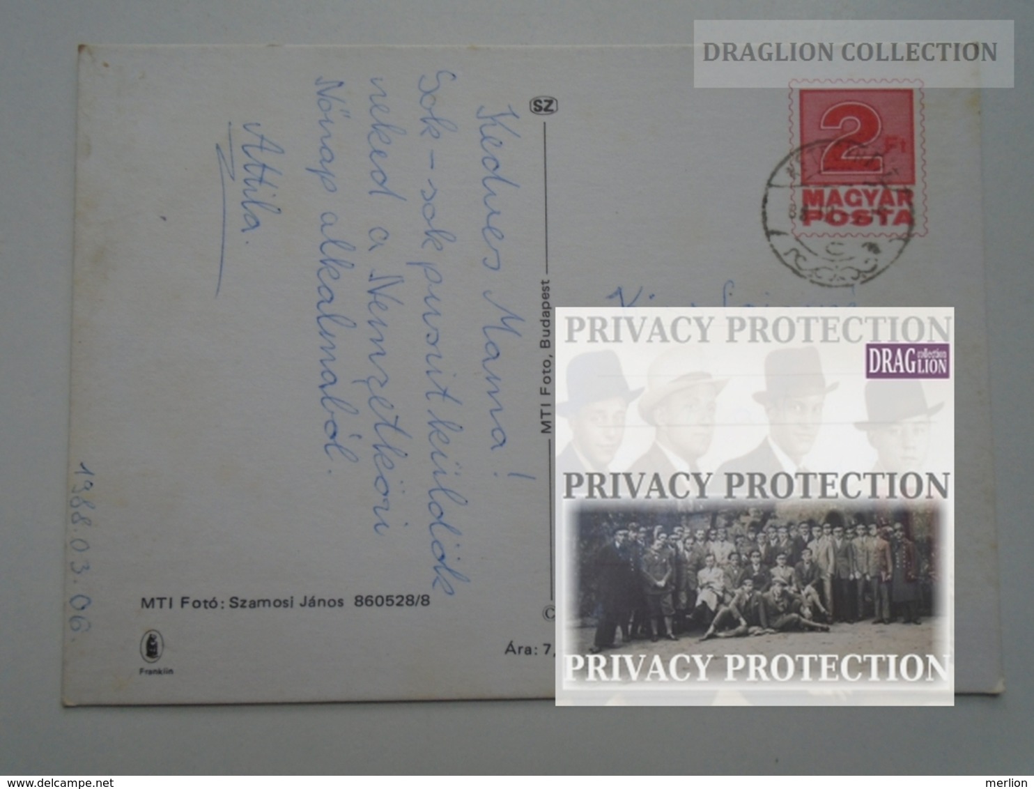 D161995  Hungary - Postal Stationery - 2 Ft  Nr. 860528/8 - Entiers Postaux