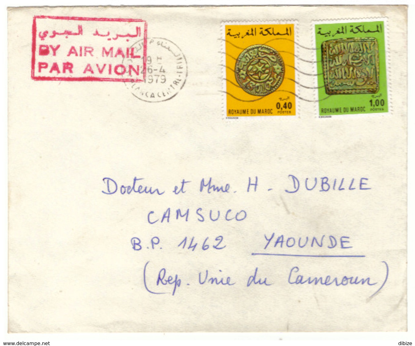 Maroc. Lettre Vers Cameroun. 2 Timbres. Cachet.1979. - Maroc (1956-...)