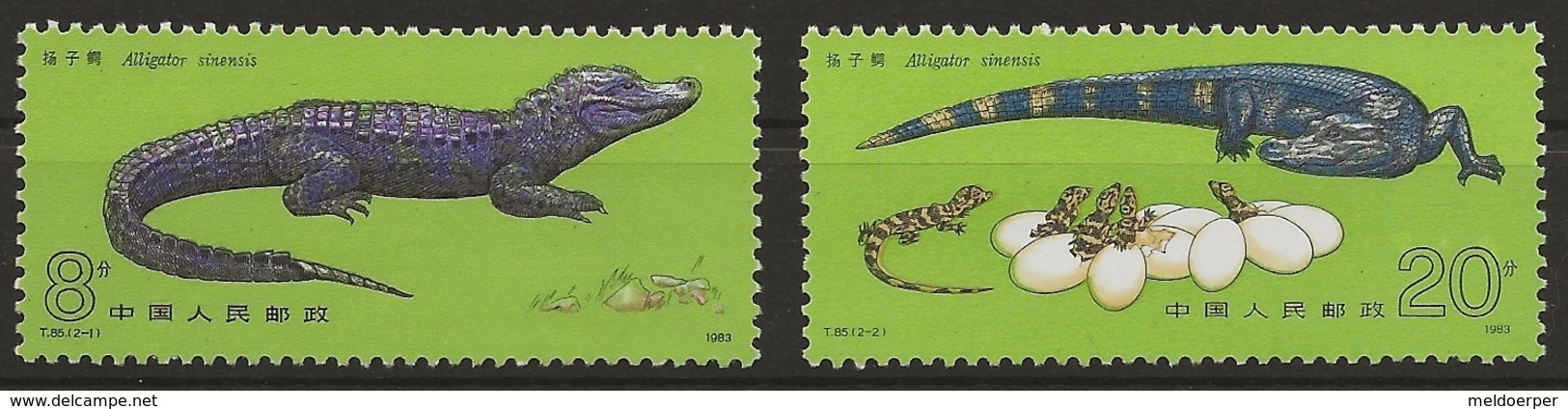 China 1983 - MiNr. 1871-1872 - Postfrisch - Neufs