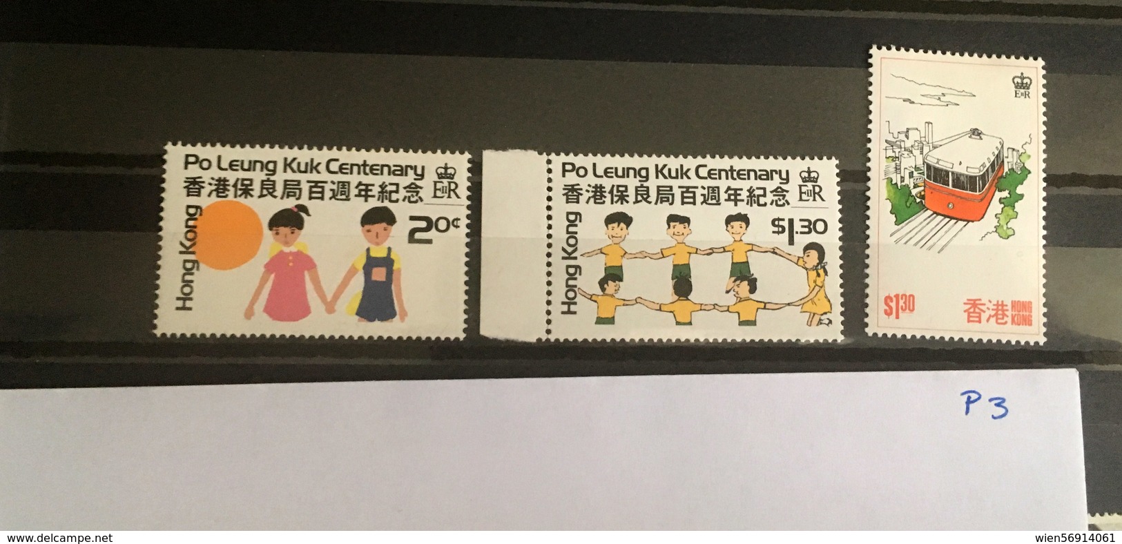 P3 Hong Kong Collection - Unused Stamps