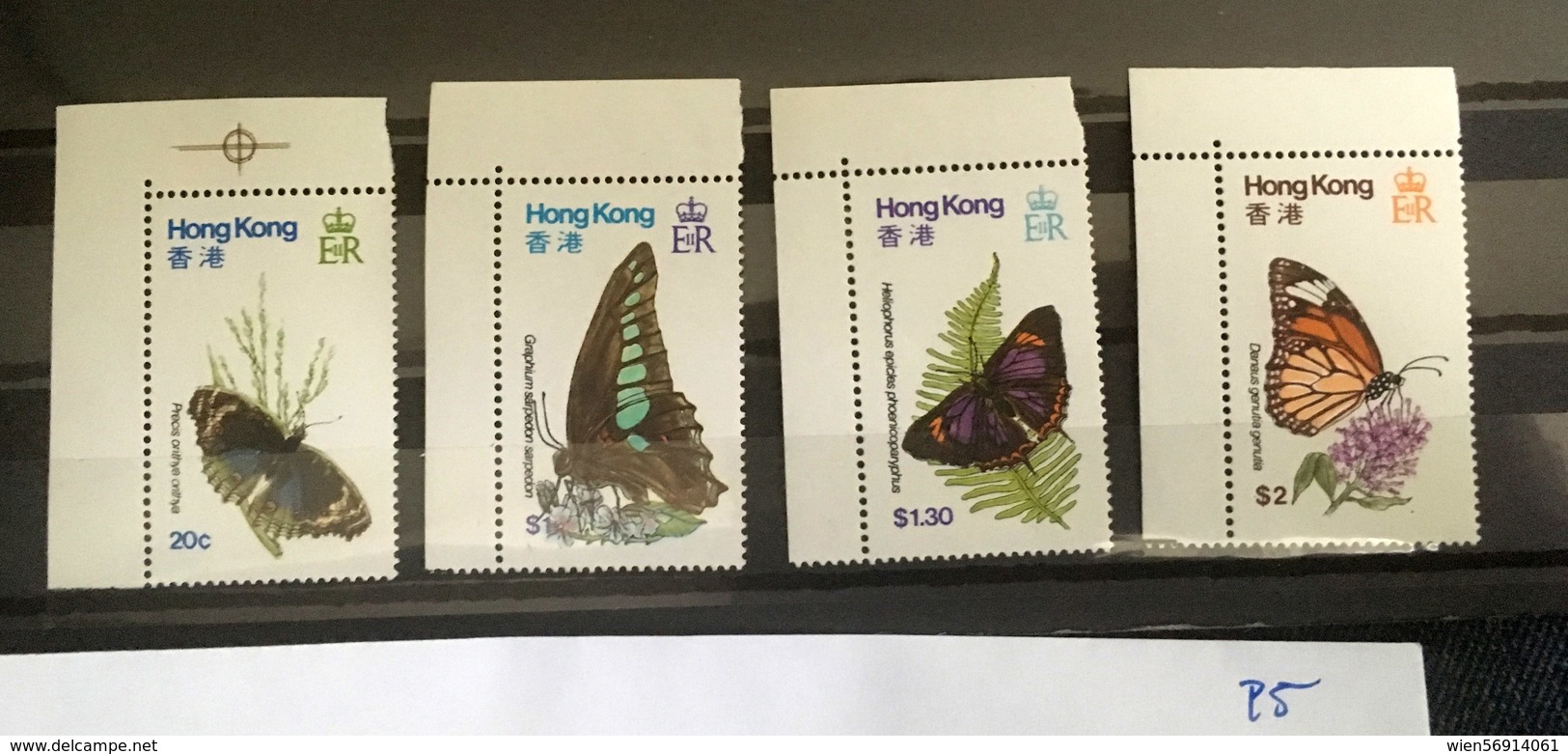 P5 Hong Kong Collection - Unused Stamps