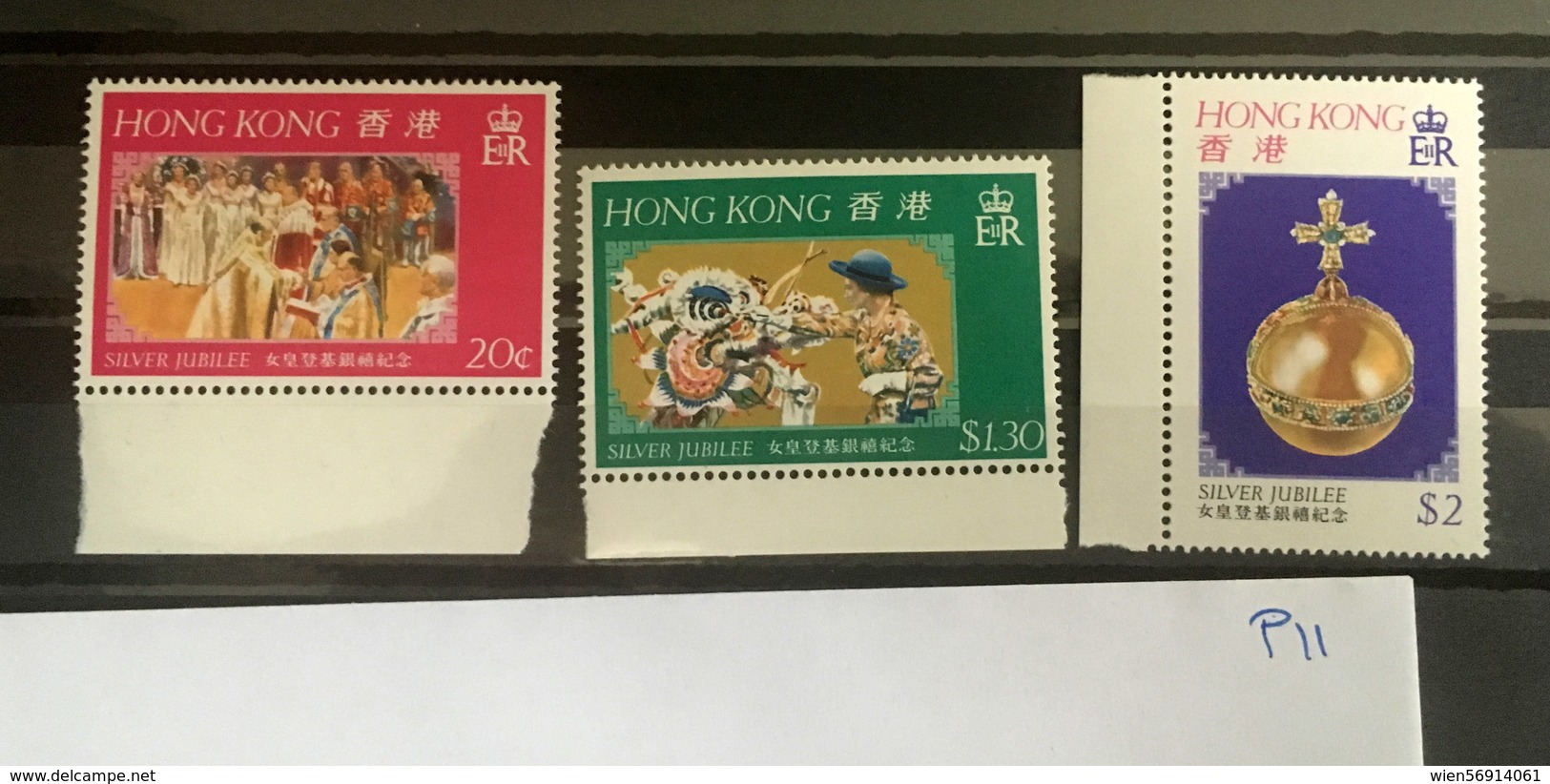 P11 Hong Kong Collection - Unused Stamps