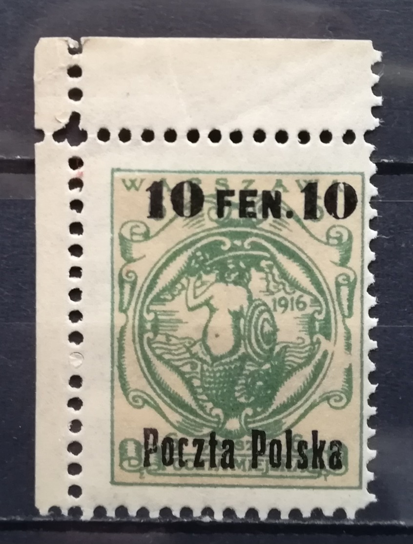 1918 POLAND MNH G Syrene On A Baroque Shield ERROR SHIFTED CENTER PERFORATION PRINT RAGGED LETTERS - Neufs