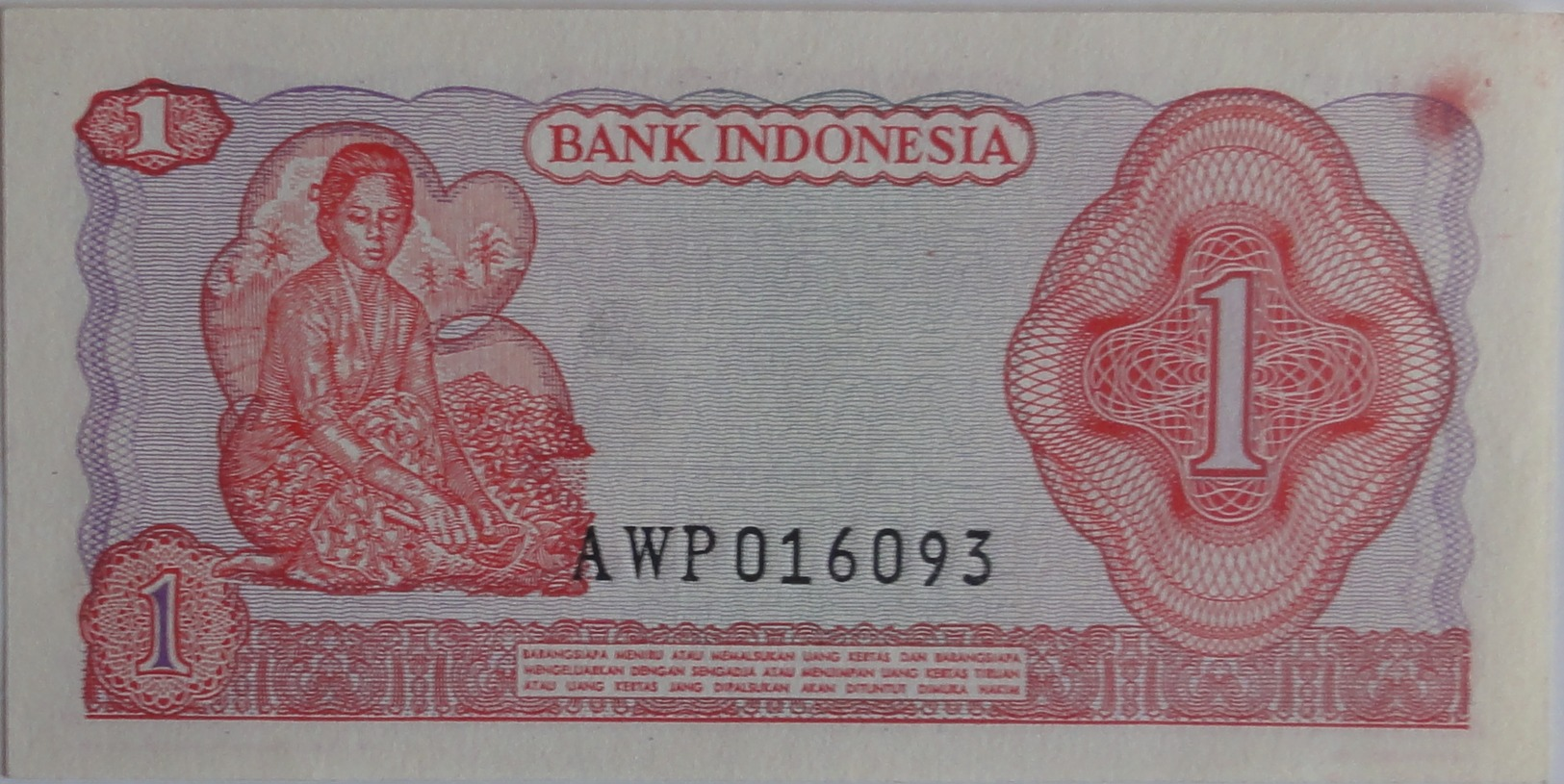 Indonesia 1 Rupiah 1968 UNC, World Paper Money P-102a - Indonésie