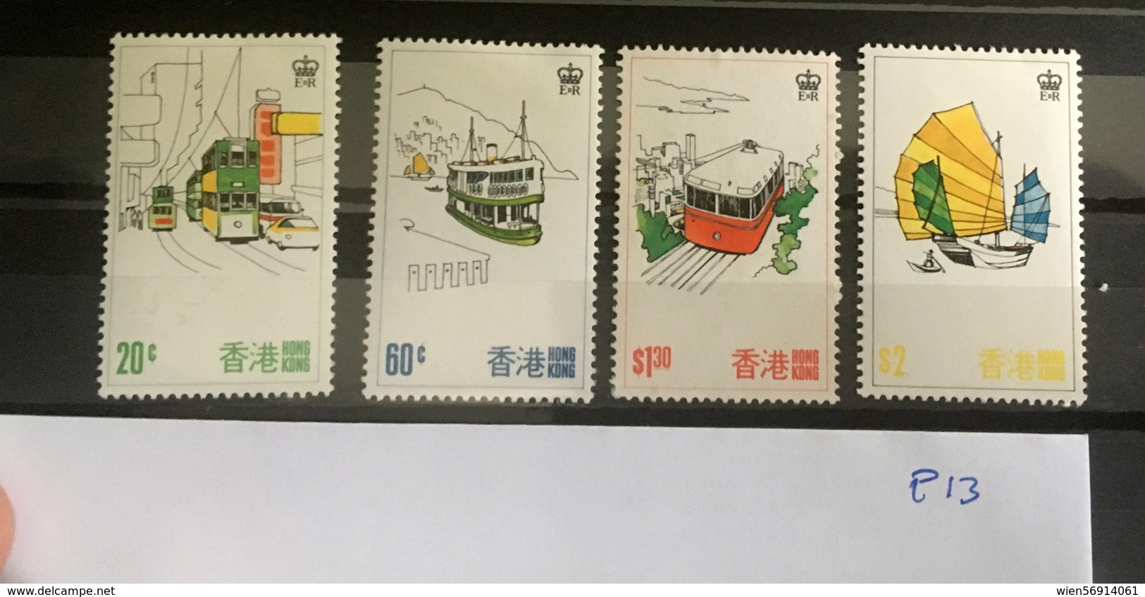 P13 Hong Kong Collection - Unused Stamps