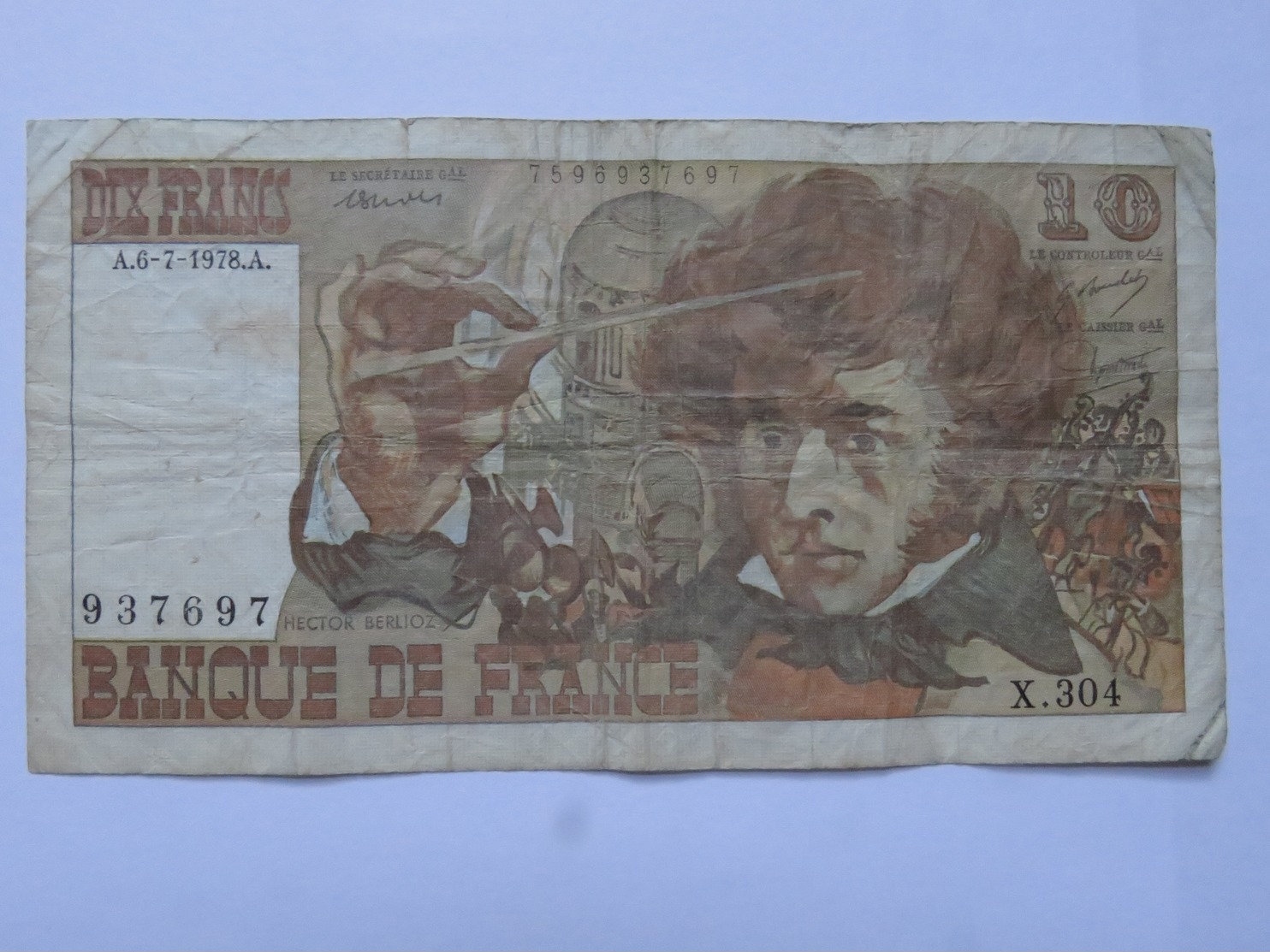 Billet FRANCE Dix 10 Francs Berlioz 1976 - MISE A PRIX 1€ ! Bonne Enchères :) - 10 F 1972-1978 ''Berlioz''