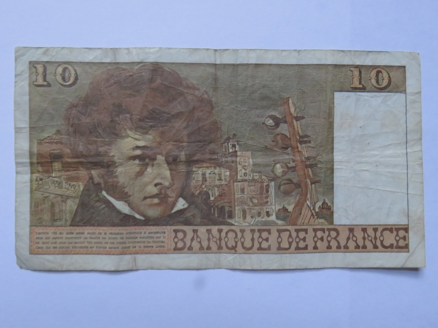 Billet FRANCE Dix 10 Francs Berlioz 1976 - MISE A PRIX 1€ ! Bonne Enchères :) - 10 F 1972-1978 ''Berlioz''