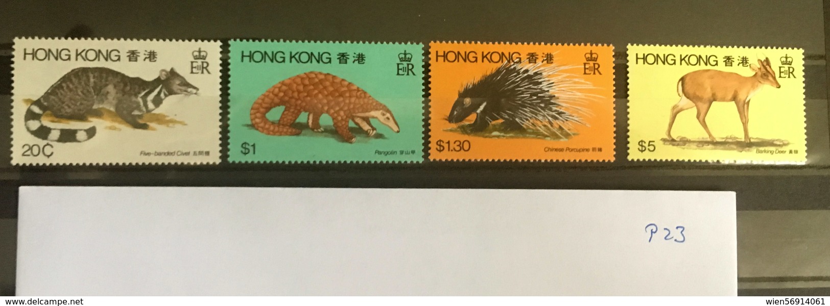 P23 Hong Kong Collection - Unused Stamps