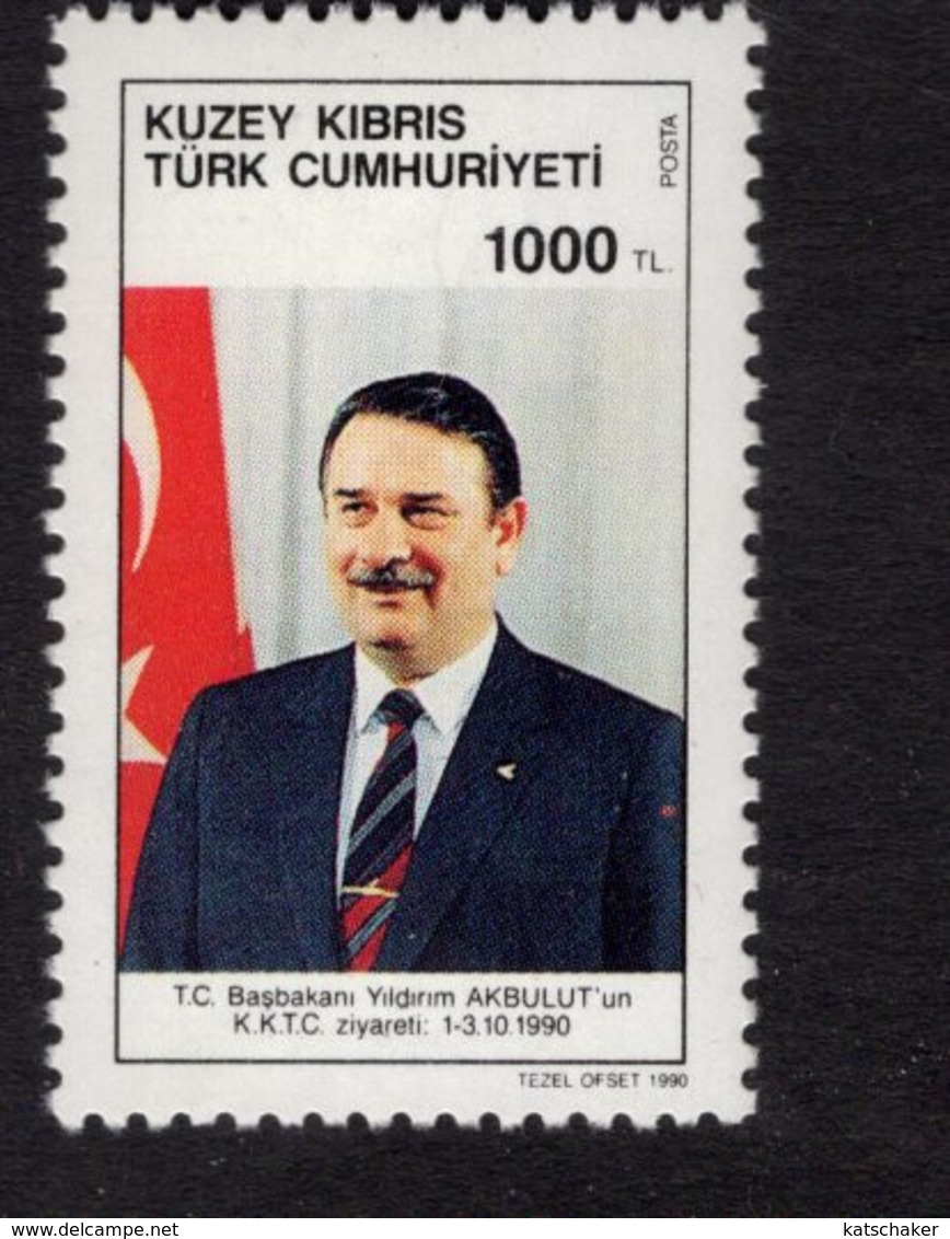 672667687 TURKISH CYPRUS 1990 POSTFRIS MINT NEVER HINGED POSTFRISCH EINWANDFREI SCOTT 287 VISIT TURKISH PRIME MINISTER - Neufs