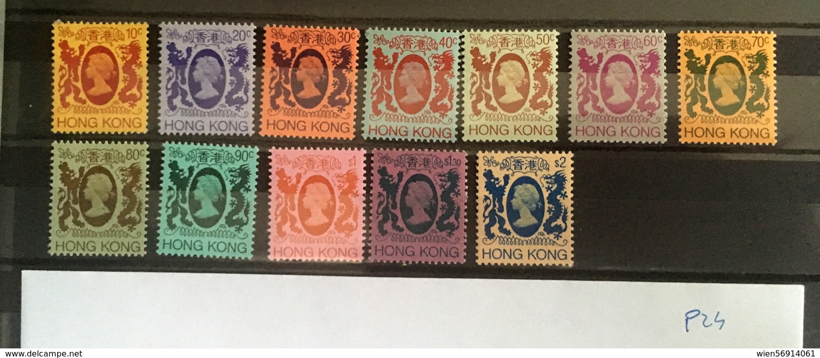 P24 Hong Kong Collection Cv €44 - Unused Stamps