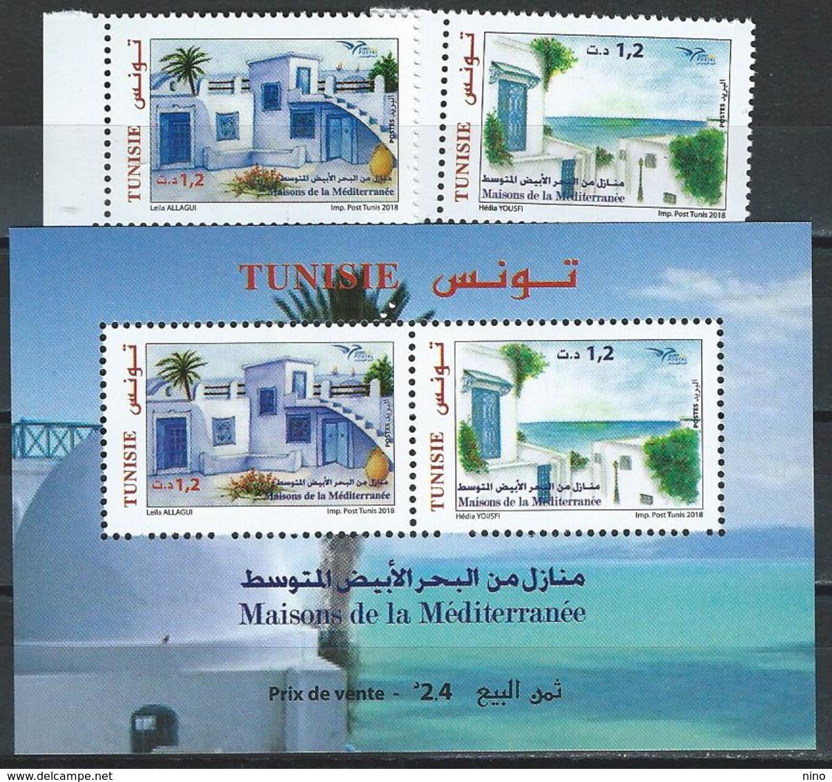 Tunisia. Scott #   MNH Set & S/sheet. Euromed Houses. Joint Issue Of 2018 - Gezamelijke Uitgaven