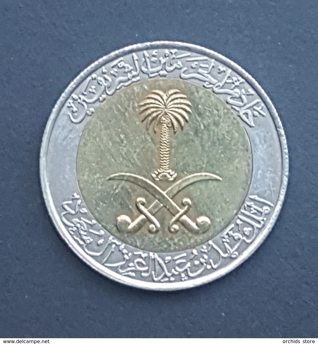 HX - Saudi Arabi 1999 H1419 1 Riyal Bimettalic Coin KM #66 A-UNC / UNC - Arabia Saudita