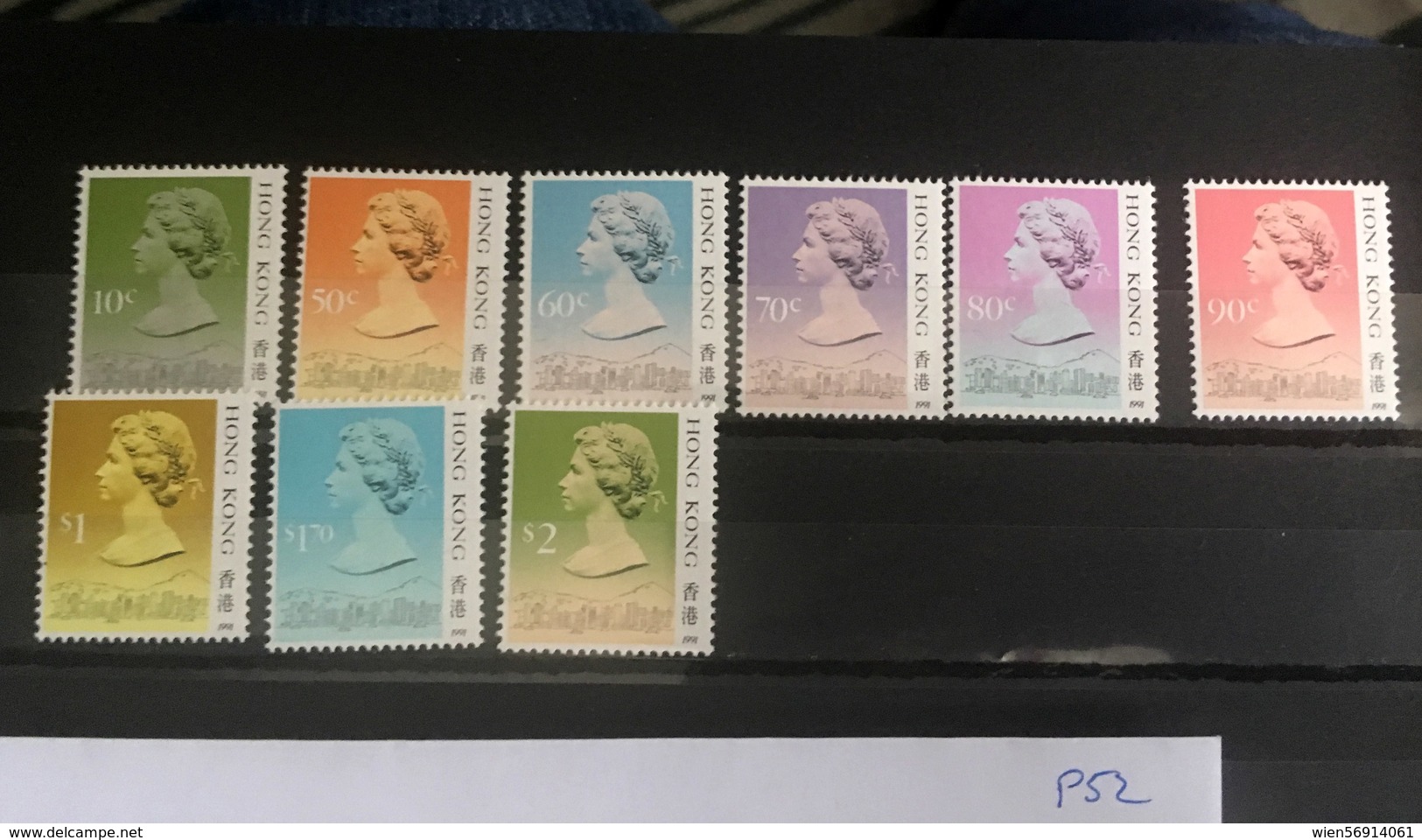 P52 Hong Kong Collection - Unused Stamps