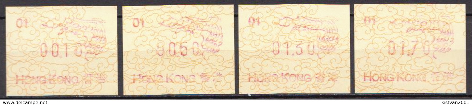 Hong Kong 4 MNH Machine Stamps - Unused Stamps