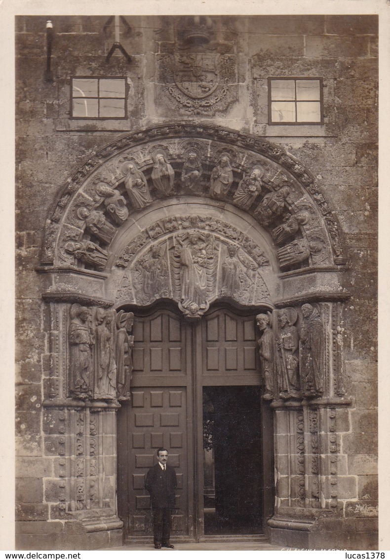 SANTIAGO / PUERTA DE LA NORMAL DE MAESTRAS - Santiago De Compostela