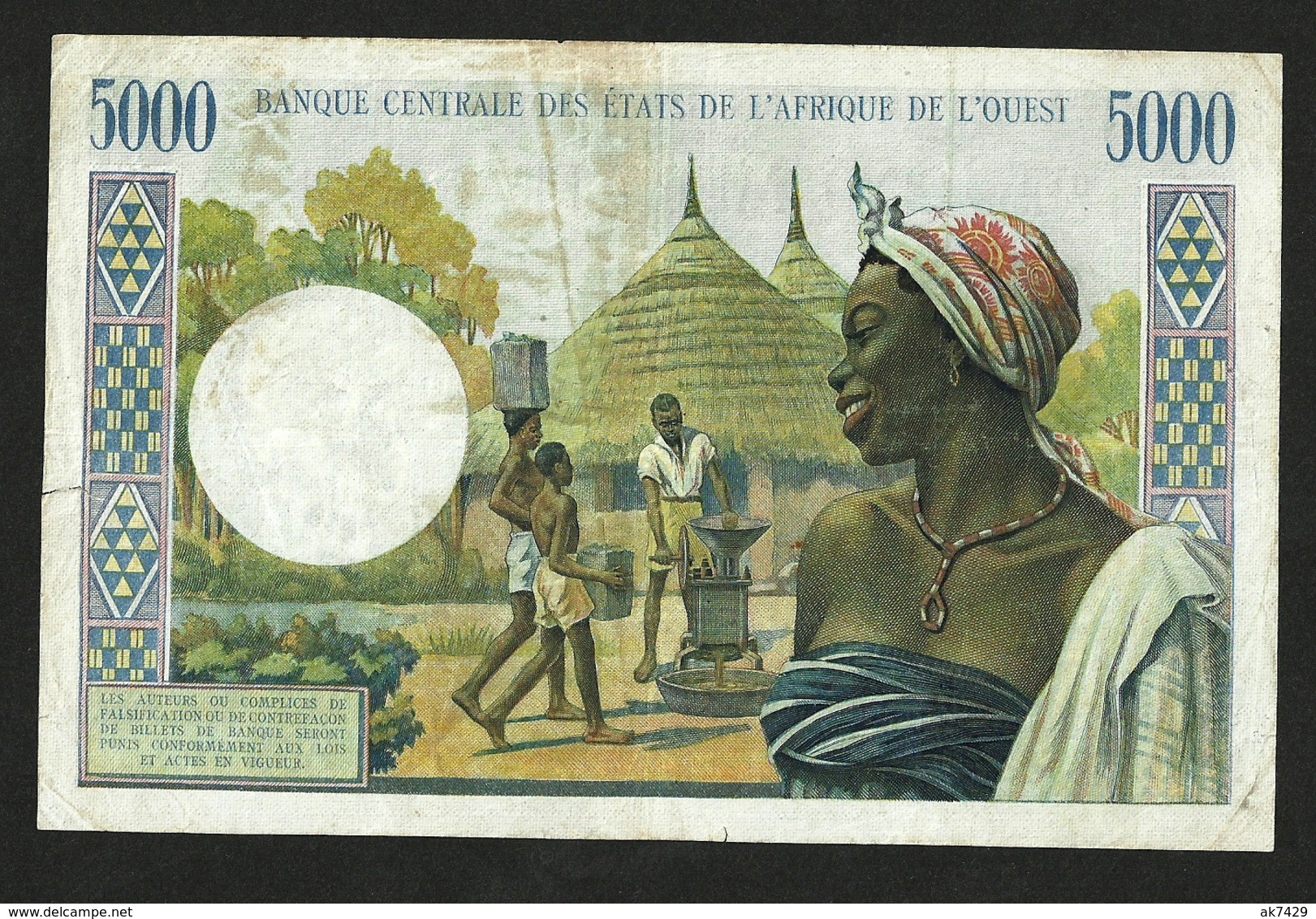 WEST AFRICAN STATES 5000 FRANCS ND (1961-65) PICK #104Ah VF- - États D'Afrique De L'Ouest