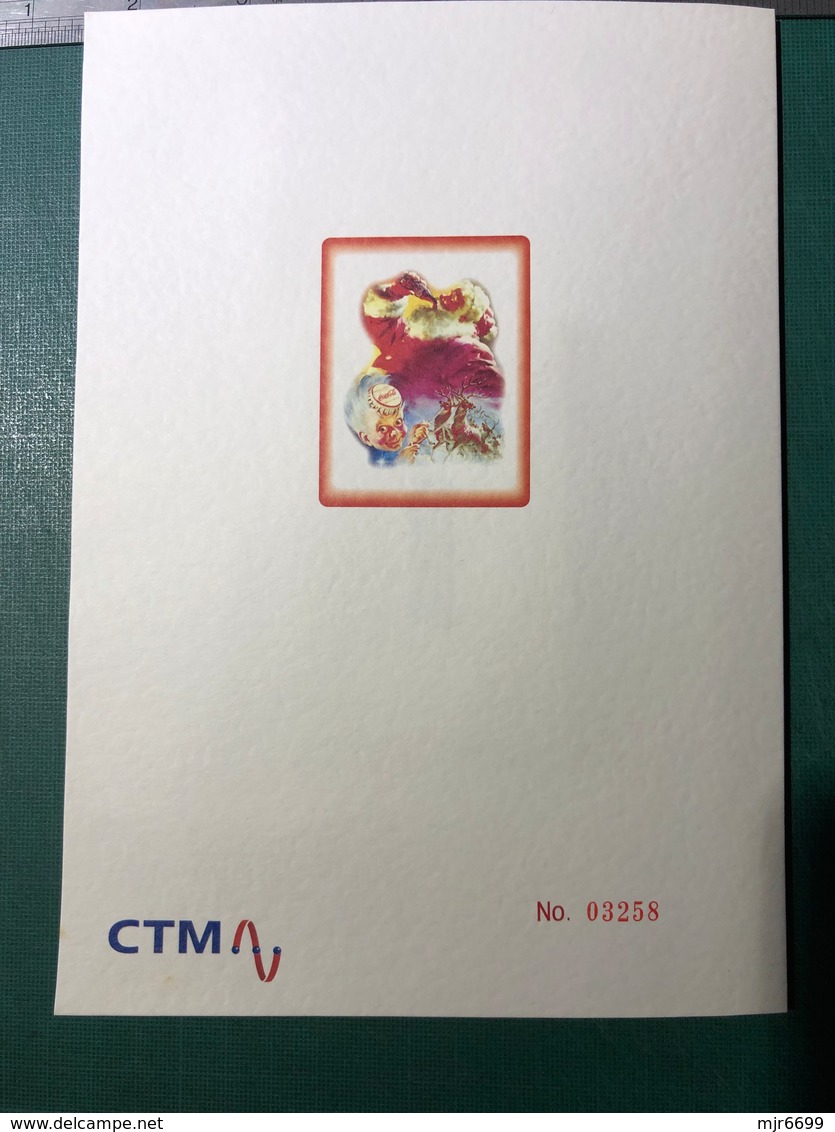 MACAU 1997\98 CTM PHONE CARD ISSUE FOR CHRITSMAS & NEW YEAR & COCACOLA. VERY SPECIAL WITH GREETING CARD & ENVELOPE - Macao