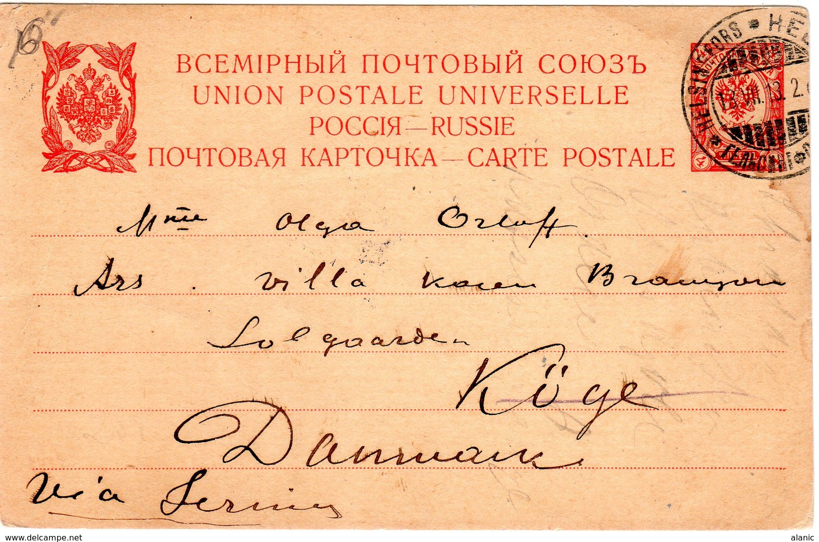 Entier Postal Russie Helsingfors Helsinki Finlande 12/VII/1913 Pour Le Danemark - Lettres & Documents