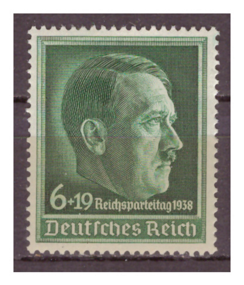 3.Reich: 1938: Nr. 672, Postfrisch - Ungebraucht