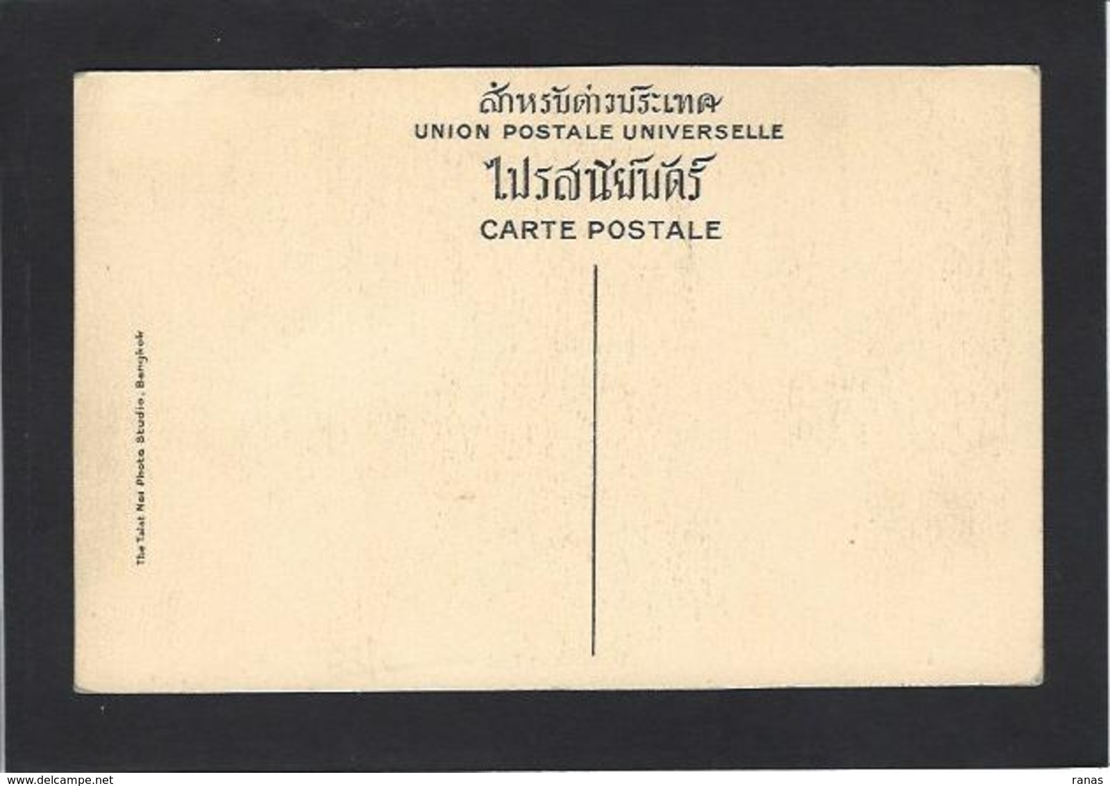 CPA SIAM Thaïlande Asie Non Circulé éléphant - Tailandia