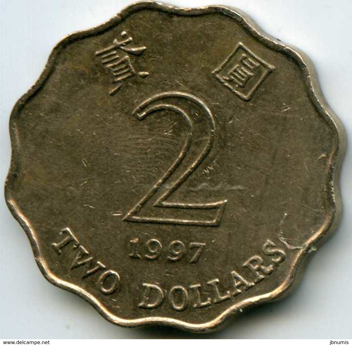 Hong Kong 2 Dollars 1997 KM 64 - Hongkong