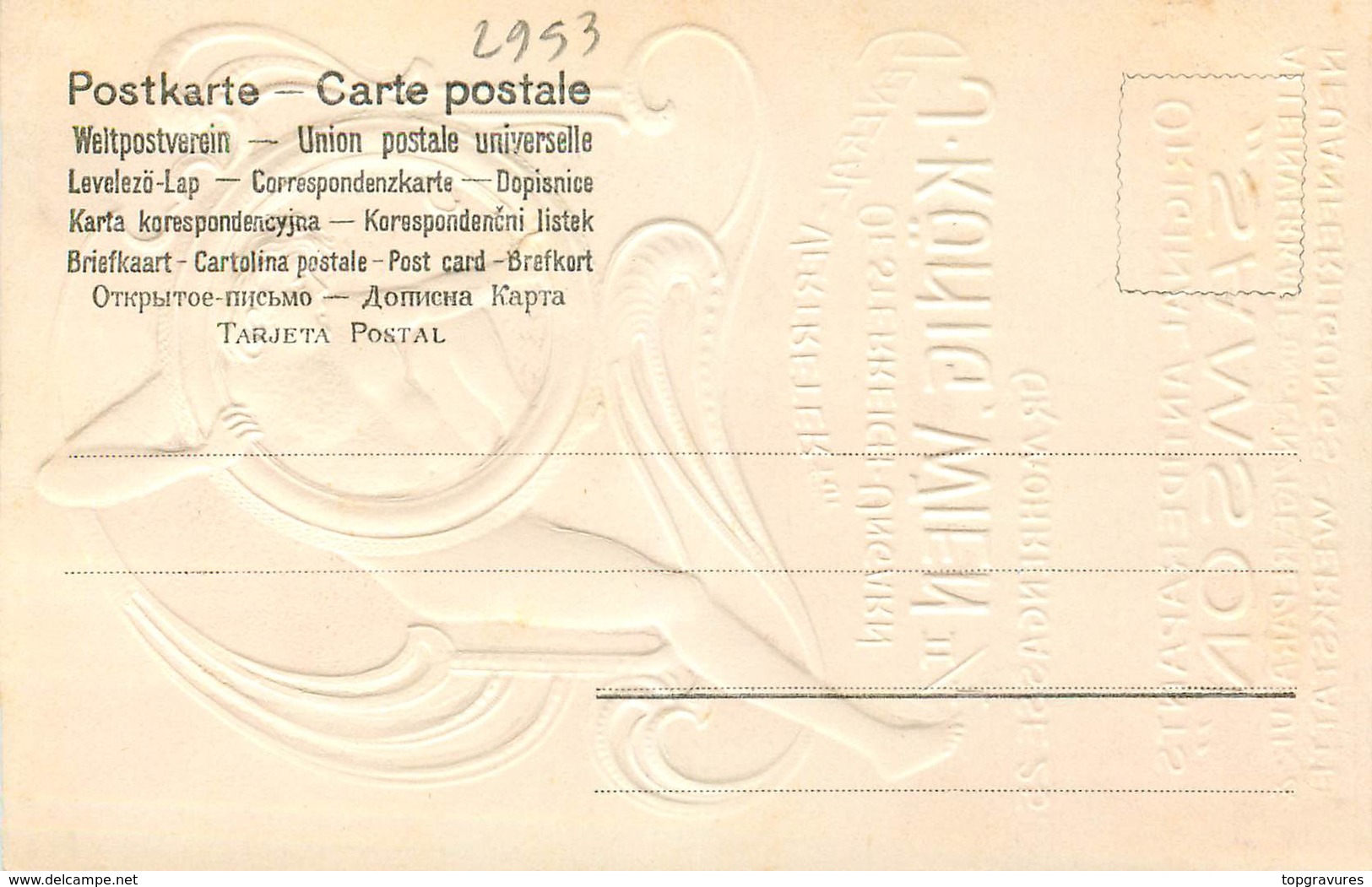 SUPERBE CARTE GAUFFREE J KONIG WIEN - Non Classés