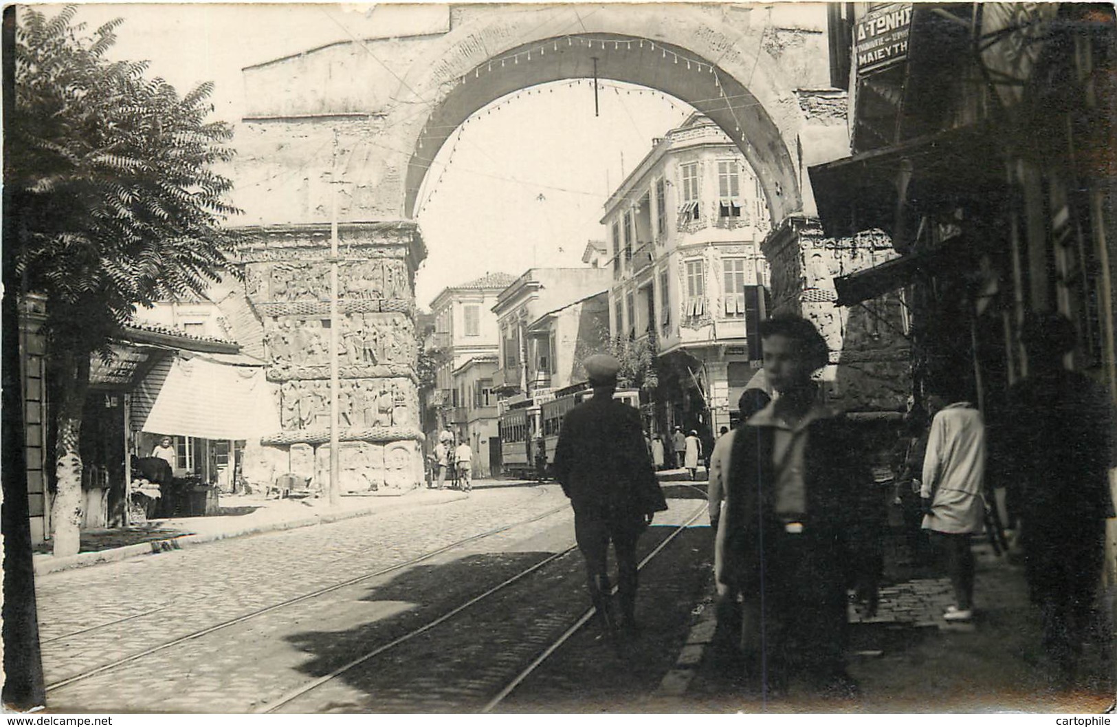 Grèce - Thessalonique - Old Postcard 2 - Grèce