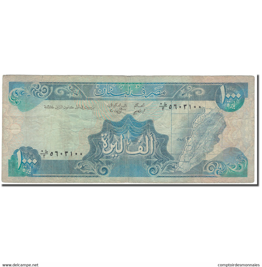 Billet, Lebanon, 1000 Livres, KM:69a, B+ - Liban