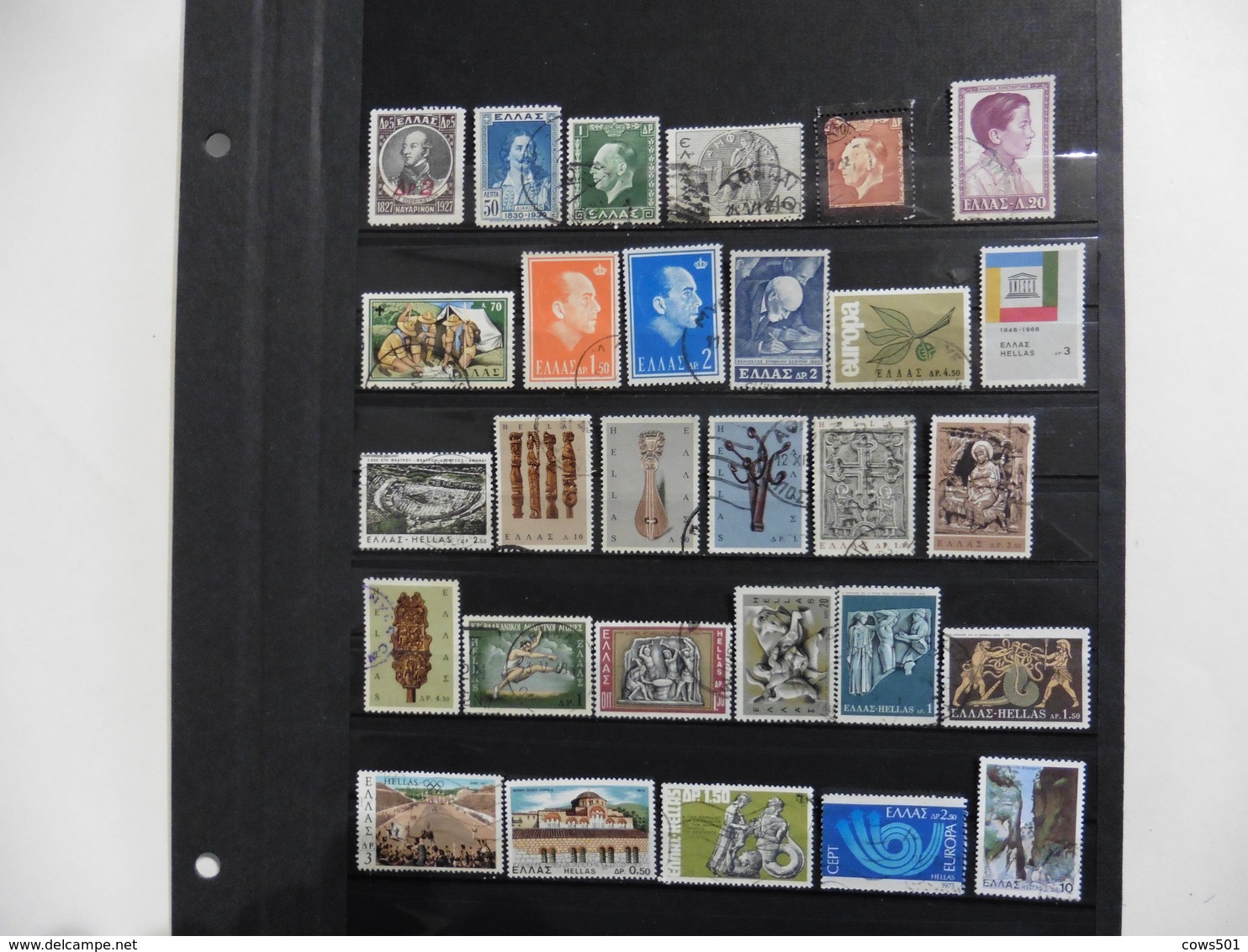 Grèce : 29 Timbres Oblitérés - Collections