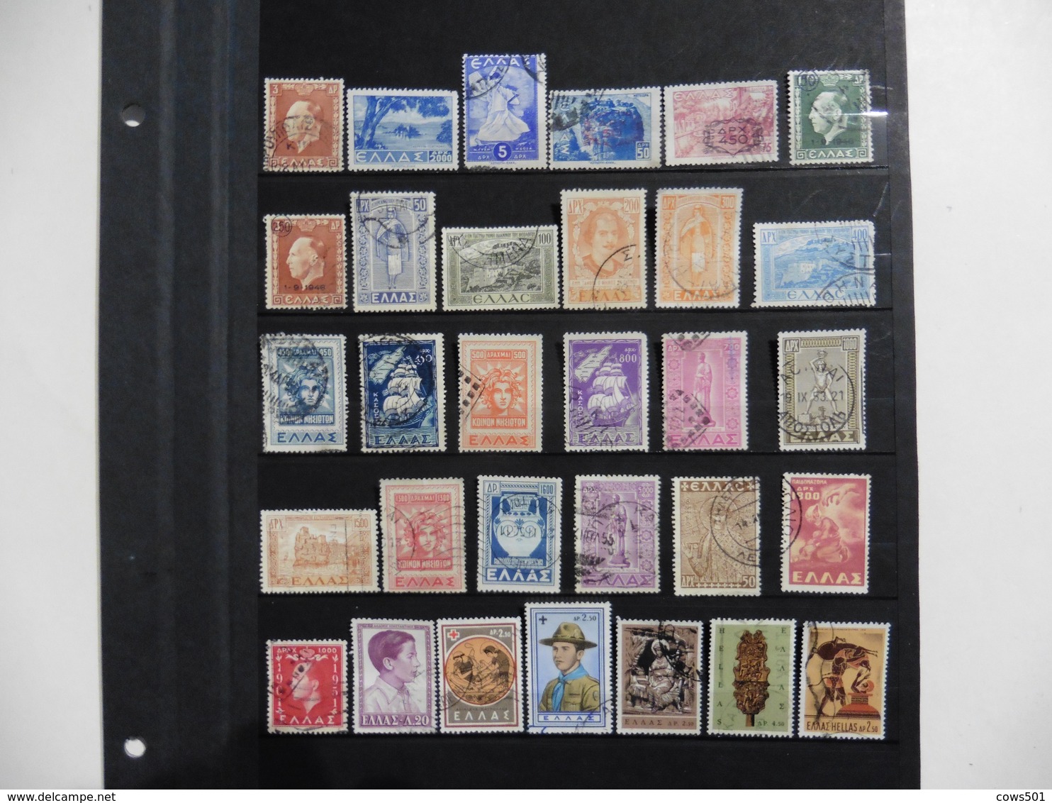 Grèce : 31 Timbres Oblitérés - Collezioni