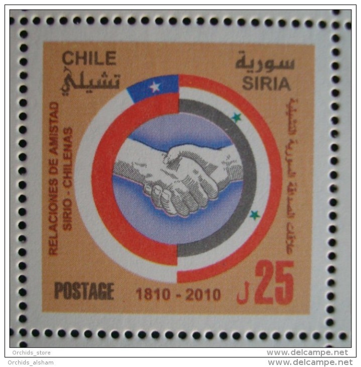 Syria 2010 MNH - Joint Issue With Chile - Friendship Relation - Flag - Syria