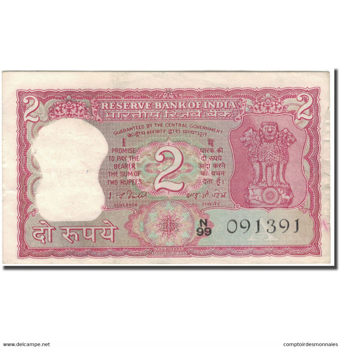 Billet, Inde, 2 Rupees, KM:53d, TTB - Inde