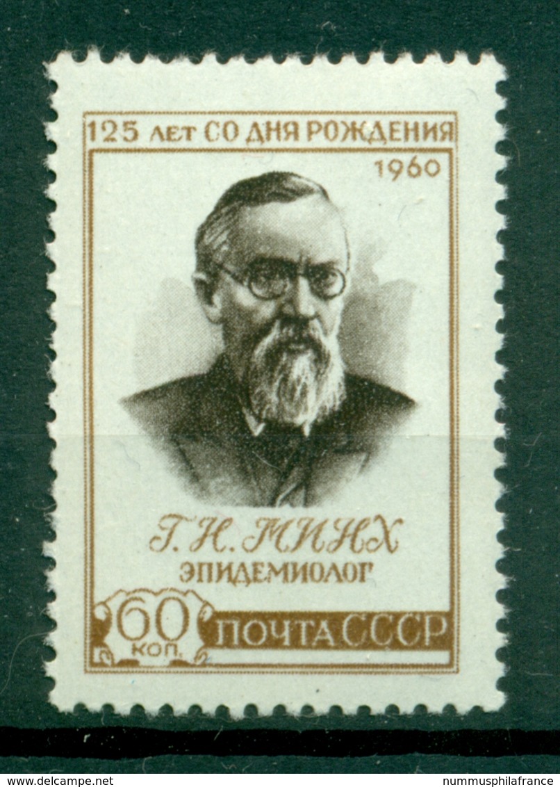 URSS 1960 - Y & T N. 2324 - G. H. Minkh - Neufs