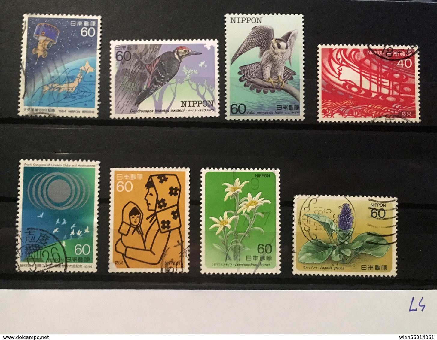 L4  Japan Collection - Used Stamps