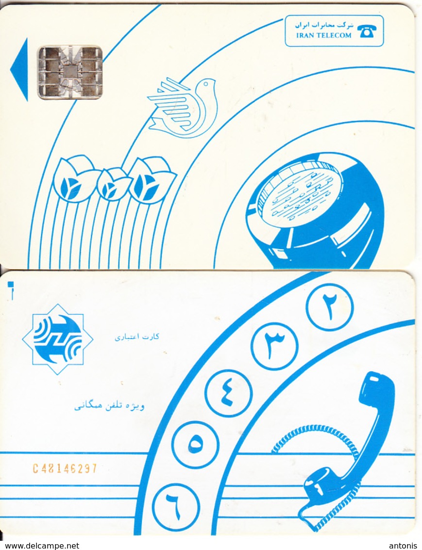 IRAN - Blue Handset, IRAN Telecom Telecard, Used - Irán