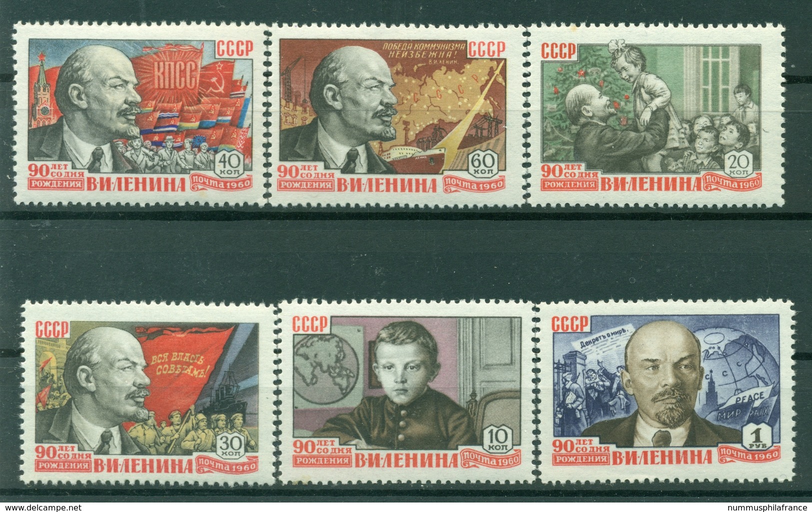 URSS 1960 - Y & T N. 2267/72 - Lénine - Neufs