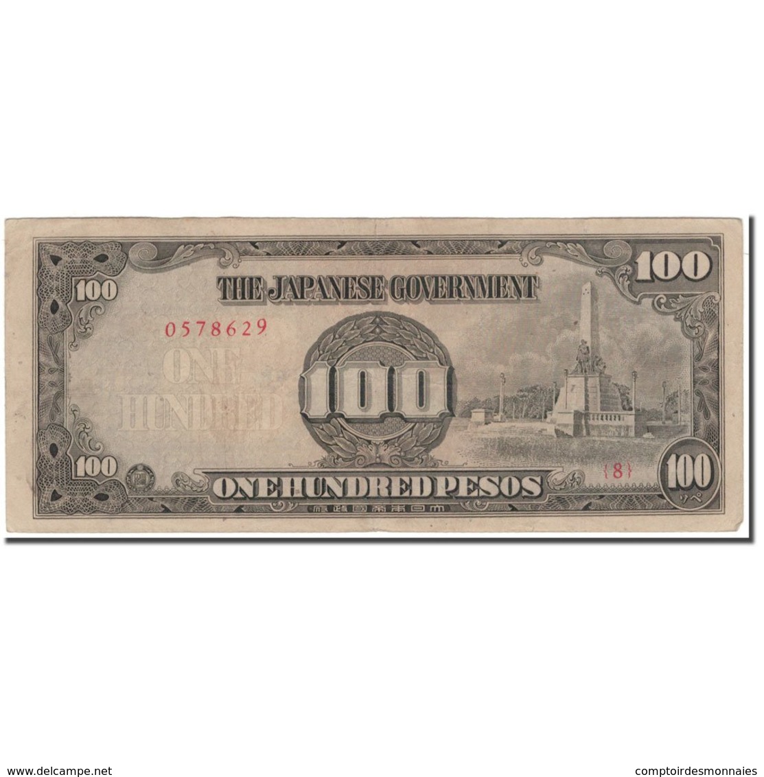 Billet, Philippines, 100 Pesos, KM:112a, TTB - Philippines