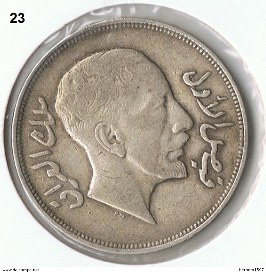 Iraq , Irak 1 Riyal 200 Fils Münze Coin 1932 König Faisal I / 23 - Irak