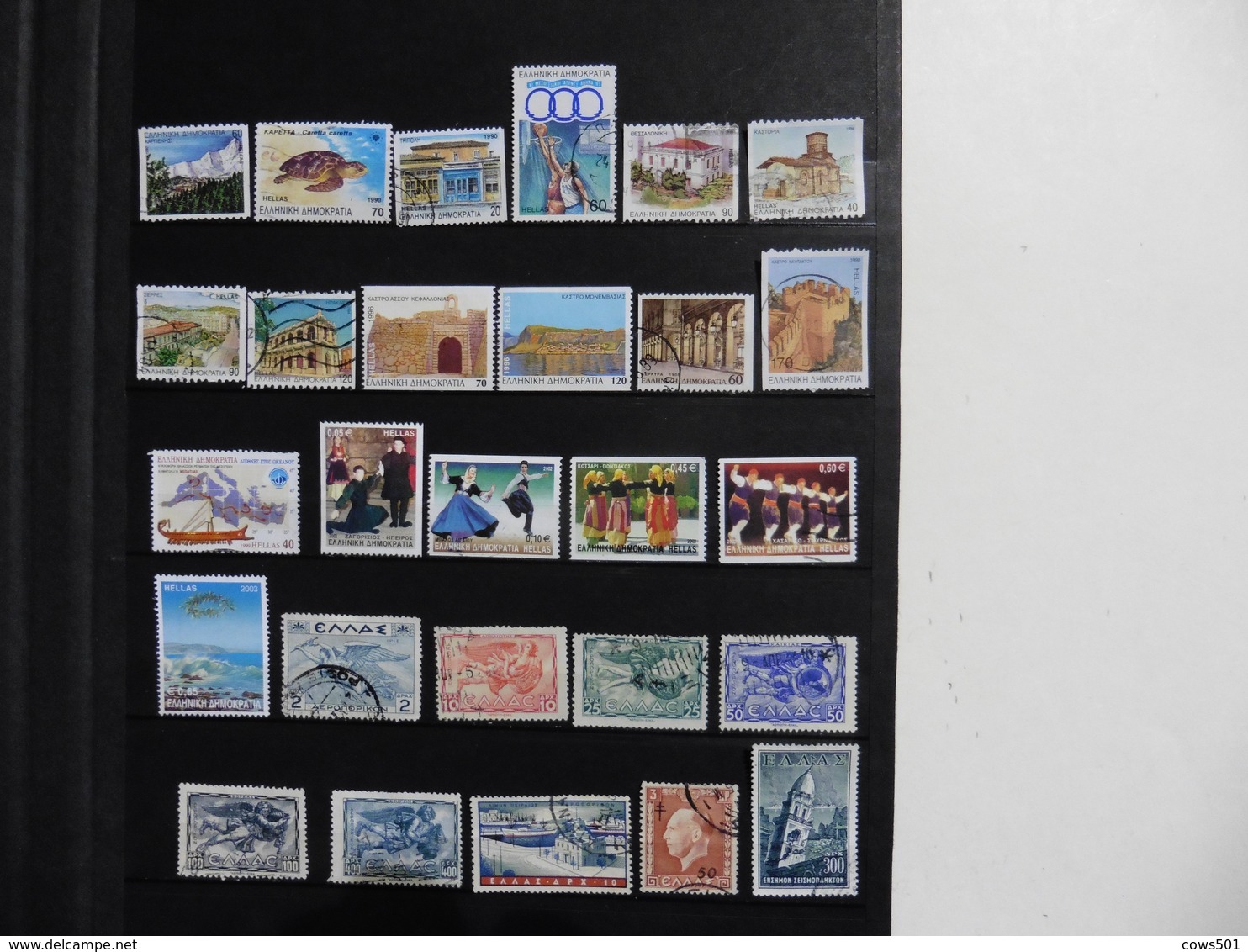 Grèce : 27 Timbres Oblitérés - Collections